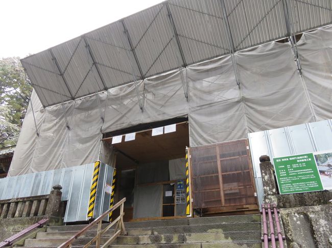 陽明門。<br />残念ながら修理工事中でした。<br />平成３１年３月３１日までかかるそうです。