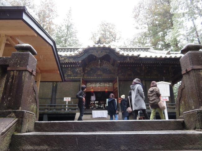 奥宮拝殿に到着。