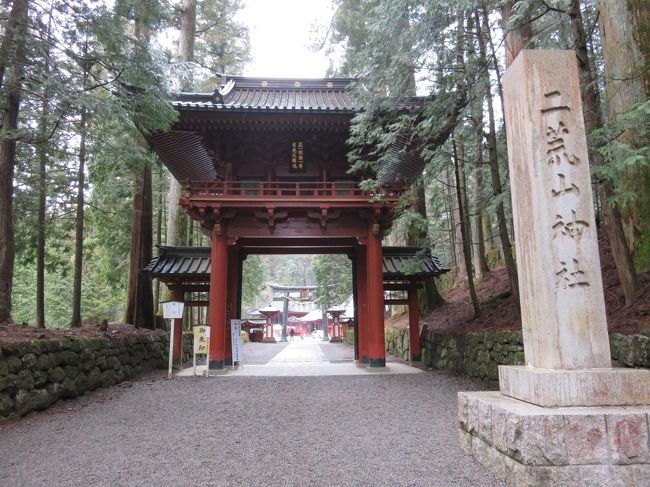 二荒山神社に到着。