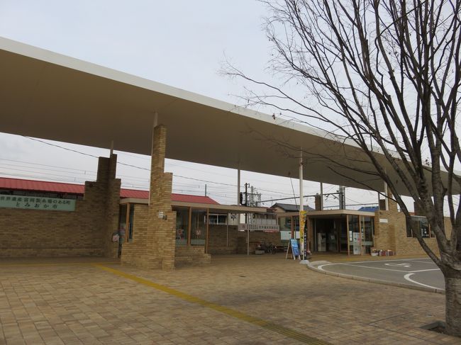 富岡駅に到着。<br />歩いて富岡製糸場に向かいます。