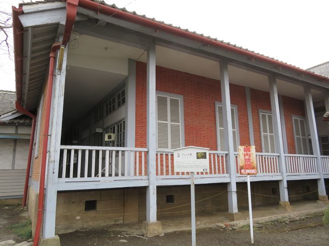 ブリュナ館。<br />指導者として雇われたポール・ブリュナが暮らしていた家です。