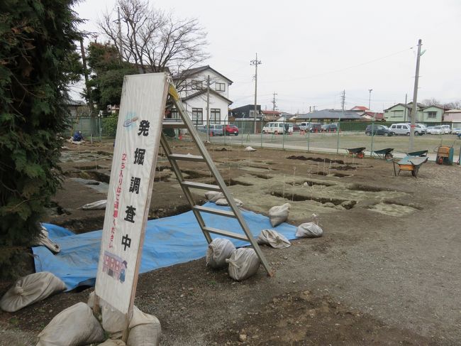 蚕種製造所跡。<br />建物は残っていません。<br />その位置などを発掘調査により、特定していました。