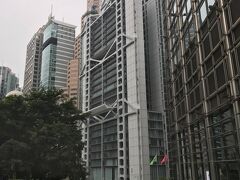 香港上海銀行 (香港本店)