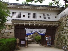 烏城公園 (岡山城)