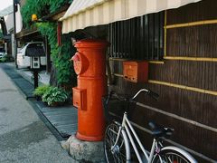 途中、見付けた昭和の喫茶店「美濃」～、

和風なんですが蔦が絡まる洋風な感じに赤いポストが置かれてるのも不思議です？…、自転車もアクセントでしょうか？。

折角なので、”珈琲タイム”していきます。