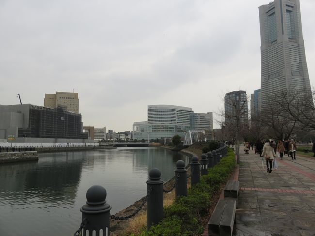 みなとみらいまで歩きました。