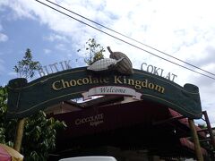 ツアーで立ち寄りの有名なチョコレート屋さん。
試食もあります。
 おすすめ品のティラミスチョコレートは美味しい！