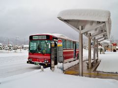 またまたアルパこまくさから路線バスで田沢湖駅に戻ってきました。
アルパこまくさ10:59→11:33田沢湖駅