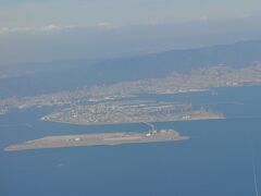 　神戸空港が見えます。