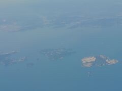 　瀬戸内海の島々が見えてきました。
　家島諸島です。
　ここは姫路市に属しています。