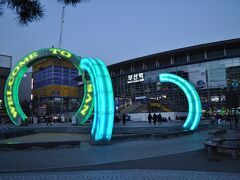 　まだ薄明るいです。