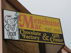 雨なんだから
晴れてたら行かない場所を回りましょう、そうしましょう。

ということで
カリヒ地区にあるチョコレート工房
「メネフネ・マック」へGO