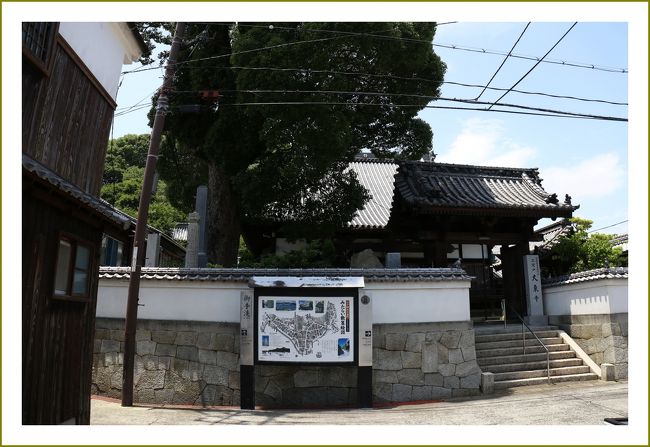 Solitary Journey ［1792］ 江戸時代から昭和の初期までに建てられた ...