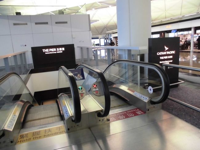 もう一か所のﾗｳﾝｼﾞ。　Pierだったと思う。