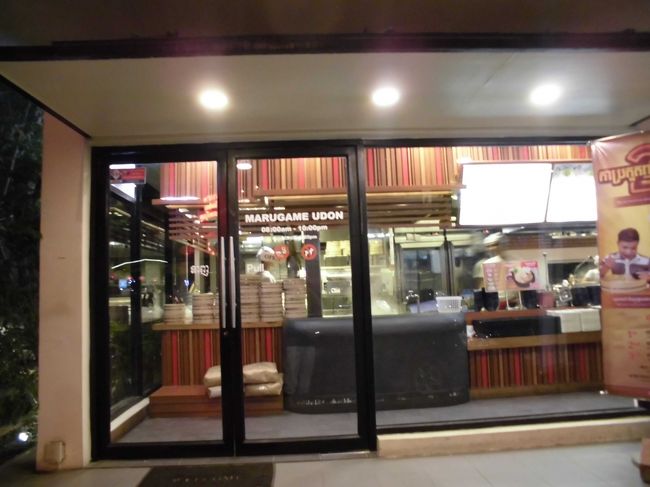 別の角度から撮影。