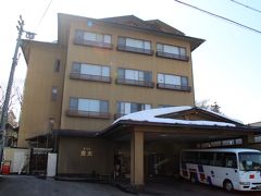 １２時３０分頃に湯田中渋温泉郷のひとつ穂波温泉にあるホテル豊生に到着