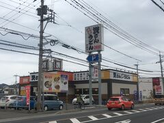 歩いて「資さんうどん」へ