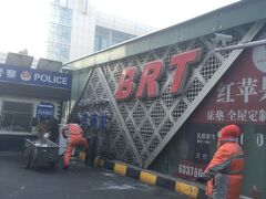 ウルムチの交通機関は「BRT」が便利！

駅前から乗ることができます。
