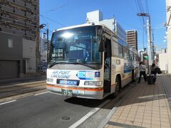 空港リムジンバスで市内へ