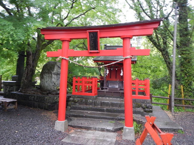 厄除け・開運・パワースポット ニッポンの神社 2019-2020 (主婦