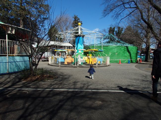 【スポーツランド】