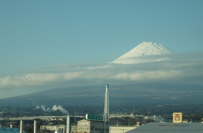 あっと言う間の２日間。楽しかった～♪<br />新幹線に乗って、帰りますﾏﾀﾈｯ(*^-ﾟ)/~Bye♪<br />５月に沖縄で逢おうね～♪