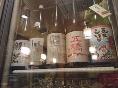 で、いつもの居酒屋で。