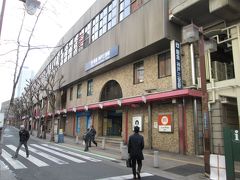 神戸三宮駅 (阪急 阪神)