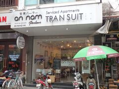 続いてはかわいいベトナム雑貨とスイーツを求めて、
旧市街にある日本人オーナーが営む安南パーラーへ。