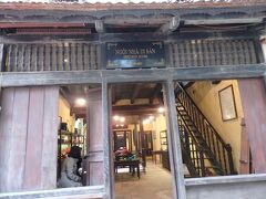 旧市街マーマイ通りにある　８７マーマイの家（旧家保存館）。
旧市街にはここを含め５か所の伝統様式の旧家屋が残っています。