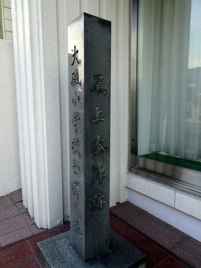 ãå¤§ç£¯å®¿å°¾ä¸æ¬é£è·¡ãã®ç»åæ¤ç´¢çµæ