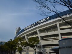 新しく生まれ変わる横浜スタジアム。