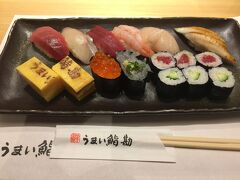 東京から伊豆高原までのドライブです。熱海でのランチではうまい鮨勘さんでいただきました。私はにぎりのセットで、夫は地魚を中心としてお好みで。東京の鮨勘さんにも行ったことはありますが、やはり熱海はネタが一味違う気がします。