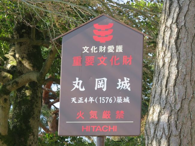 丸岡城へ。<br />福井駅からバスで４０分くらいでした。