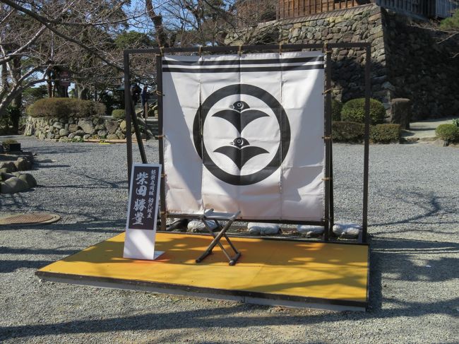 初代城主は柴田勝豊です。