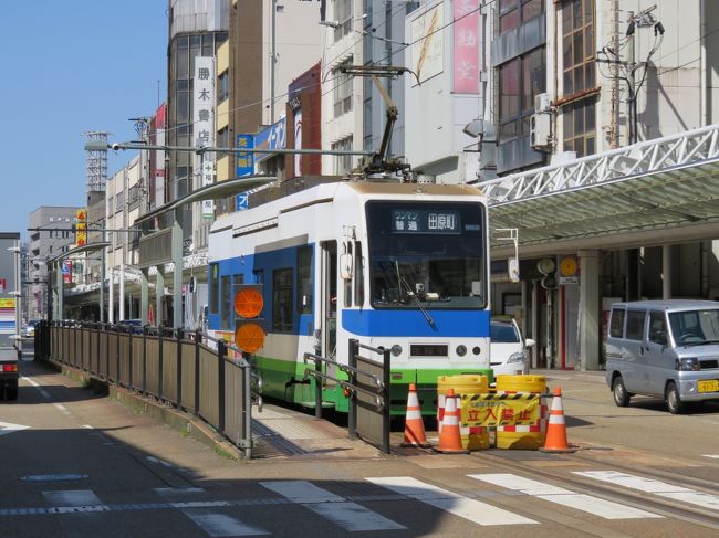 福井にも路面電車が走っていました。