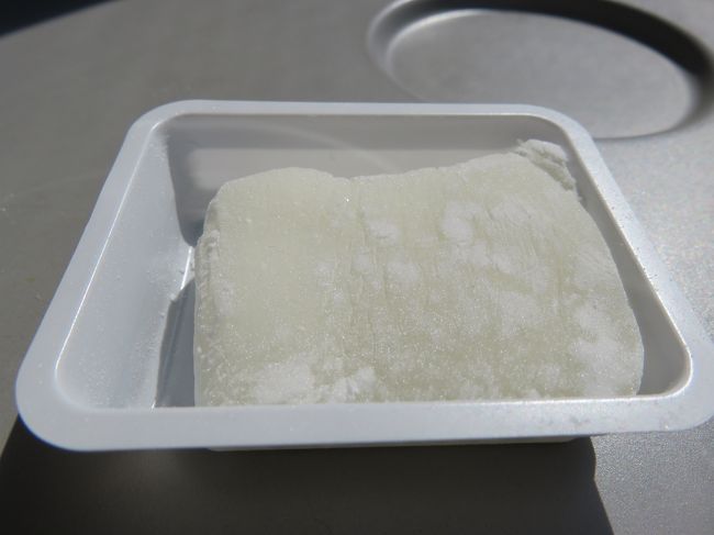 羽二重もち。<br />帰りの電車内で食べました。