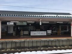 たつこ像と武家屋敷通りをちょっと寄り道してちょうど３時間。
こまち9号で再び秋田駅へ。