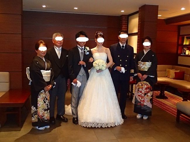 15ハワイアンウェディングに便乗乱入 披露宴は横浜 グランドオリエンタルみなとみらい で 横浜 神奈川県 の旅行記 ブログ By R60 鶴亀敬老会さん フォートラベル 15ハワイアンウェディングに便乗乱入 披露宴は横浜 グランドオリエンタルみなとみらい で 横浜 神奈川県 の旅行記 ブログ By R60 鶴亀敬老会さん フォートラベル
