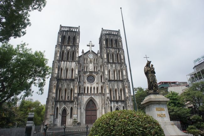 やっとたどり着きました。