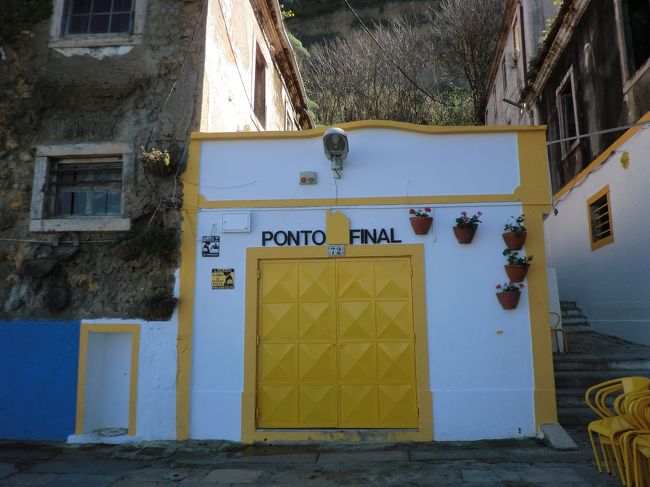 テージョ川沿いにある、フィガロで取り上げたレストラン「PONTO FINAL」<br />しかし！　ここまで楽しみに来たのに本日休業＠残念！