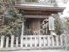 阿蘇神社

第一神陵の神杉
