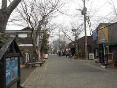 阿蘇神社

門前町