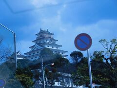 唐津城が見えてきました