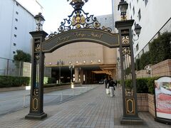 地元名古屋の栄にある名古屋東急ホテルに行ってきました。
急遽前日に予約しました。
エグゼクティブビジネスサロンというものがあると知ったので
急に行きたくなりました！