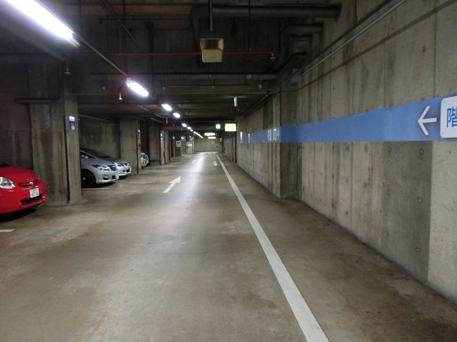 名古屋東急ホテルに泊まるという旅 名古屋 愛知県 の旅行記 ブログ By クラックバーガーさん フォートラベル