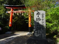 宇治上神社：境内やその建物、後ろの木々景観全てを含め「古都京都の文化財」
の一つとして世界遺産に登録される
現存する社として、日本で一番古いとされている