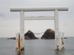 呼子から福岡空港までの道中に、糸島市があり、最近注目のスポットとのことで寄り道しました。
海岸沿いに夫婦岩が浮かぶ「桜井二見ケ浦」です。

その後付近に多数ある牡蠣小屋で、アワビのステーキを楽しむつもりだったのですが、お腹がそれほど空いてなかったため断念、空港に向かいました。
