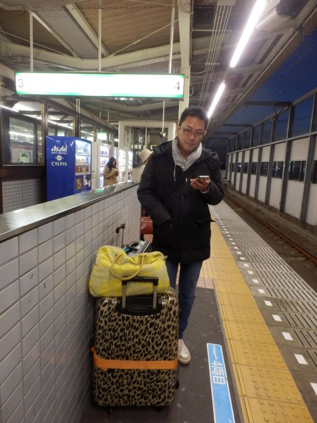 マイルでグアムに行きました フィエスタリゾート グアム グアム の旅行記 ブログ By Aoisoraさん フォートラベル マイルでグアムに行きました フィエスタリゾート グアム グアム の旅行記 ブログ By Aoisoraさん フォートラベル