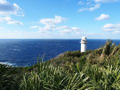 八丈富士周遊道路から八丈島一周道路に出てひたすら北側に向かって大越鼻灯台に到着っ